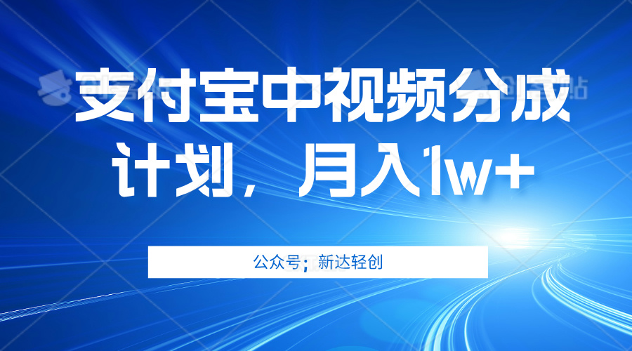 中赚网_（12602期）单账号3位数，可放大，操作简单易上手，无需动脑。